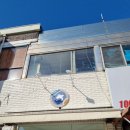 신평 정류소 네이버블로그