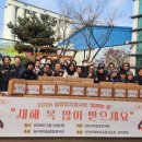 한마음종합복지관 이미지