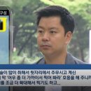 난리몰 이미지