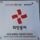 롯데리아고성점 이미지