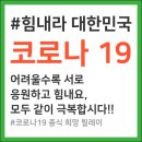 더채움1공인중개사사무소 이미지