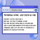 행정용 12 이미지