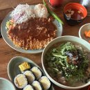김빱요김빱 이미지