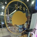 107-금촌2-107 이미지