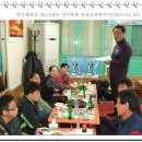 포남보양탕 이미지