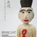 이준성
