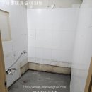 대동종합장식 이미지