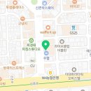 웨딩헬퍼양성과정 이미지