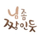 인후자동차용품 이미지