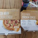 맛있는피자치킨 이미지