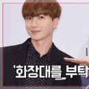 더스타일뷰티 이미지