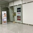 불당동피부관리 리치앤도트 하이드론젝션 후기