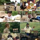삼시세끼분식