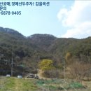 내서읍512 이미지