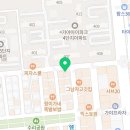 에그존&그린스미스 김해삼계점 이미지