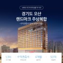 원피플 이미지