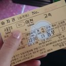 포시즌의원 이미지