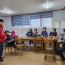 마천경로당 이미지