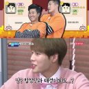 위플레이