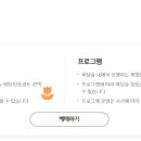 화담조경 이미지