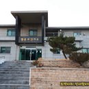 영춘보건지소 이미지