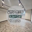 G1605 이미지