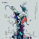 코리아나미술관 이미지