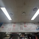 지정한아름마트
