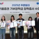 대원현대자동차서비스 이미지