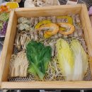 찜샤브 이미지