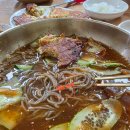 철원막국수 이미지