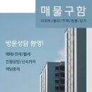 자산동201 이미지