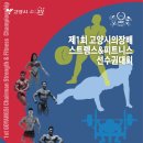 이마트24구미광평점 이미지