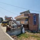 이일레민박 이미지