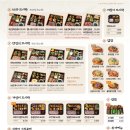 (주)이마트 칠성점 이미지