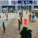 (주)태영엘리베이터 이미지