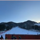 지산리조트보스렌탈샵