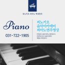 하대원어린이집 이미지