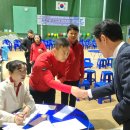 햇살공원 배드민턴장 이미지