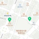 본죽 제천점 이미지