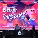 남부치킨포차 티스토리