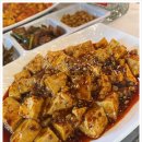 일품신선양꼬치