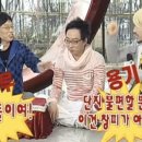 상쾌한 항구병원 이미지