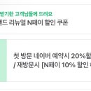 구뜨살롱 이미지