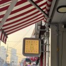 뚝도국수 | 성수 맛집 뚝도시장 꺅(KKYAK)l 느좋 한식요리주점 리뷰