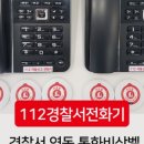 메티스정신과의원 이미지