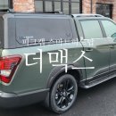 인천하드탑 이미지