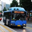 한국공영 이미지