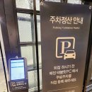 애슐리퀸즈 NC 강서점 이미지