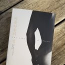 동성문구서적